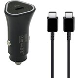  Auto Punjač 25W Type-C ulaz sa Type-C na Type-C kablom/ crna cene