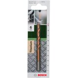 Bosch Burgija za metal HSS-TiN, DIN 338 2609255100 | Eponuda.com