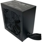 LC-Power LC420H-12 V2.31 | Eponuda.com