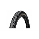  GUMA SPOLJAŠNJA 29x2.2 CONTINENTAL RACE KING SW black/black Skin kevlar Cene