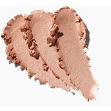 Catrice Aura Glam Bouncy Highlighter highlighter nijansa 010 Moonlit Sand 6.4 g | shoptok.hr