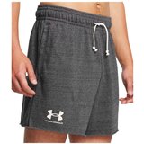 Under Armour Dodatki šport 1382427-025 Siva Cene