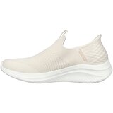 Skechers Ultra Flex 3.0 - Cozy patike | Eponuda.com