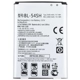 LG Baterija za Optimus LTE 3 / F7 / Net Dual / L90 Dual, originalna, 2540 mAh | Shoptok.si
