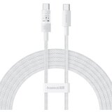 Baseus Gem USB C to USB C fast charging cable 2 m 100 W White | shoptok.hr