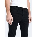 Sinsay skinny traperice | shoptok.hr