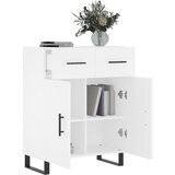  Komoda bijela 69,5x34x90 cm od konstruiranog drva | shoptok.hr