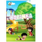 MO Bojanka Priroda SALI Cijene