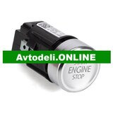 VW Start/Stop Gumb za TIGUAN | Shoptok.si