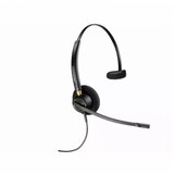 HP Poly Slušalice EP510D Mono QD USB A/C MDHSTAA 783Q0AA | ePonuda.com