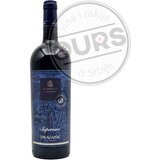 Draganić superiore miracolo 0,75L Cene