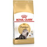 Royal Canin Breed Royal Canin Cat Persian | Shoptok.si