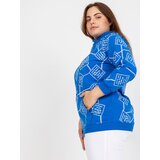 RELEVANCE Sweatshirt-RV-BL-7566.69P-dark blue | shoptok.hr