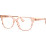 Ralph by Ralph Lauren RA7196U 6344 - M (52) Cijene