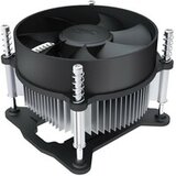 DeepCool CPU Cooler CK-11508 Cijene