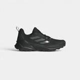 Adidas Nizke superge TERREX TRAILMAKER 2 Bela Cene