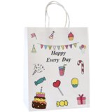  Papirnata poklon vrećica - 20x15 | shoptok.hr