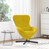  Jajolika fotelja Žuta 63 x 73 x 90 cm Baršun | shoptok.hr
