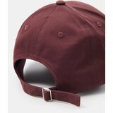 Sinsay Pamučna bejzbol kapa | shoptok.hr