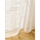 Sinsay Zavjesa | shoptok.hr