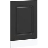  Ploča za perilicu posuđa Kalmar 45x1,5x57 cm konstruirano drvo | shoptok.hr
