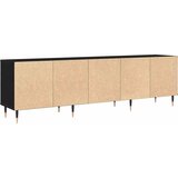 TV ormar Crni hrast 150 x 30 x 45 cm Konstruirano drvo | shoptok.hr