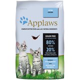 Applaws Varčno pakiranje: 2 x velika vreča - Za mladiče (2 x 7,5 kg) Cene