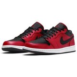 Nike Air Jordan 1 Low sarena | shoptok.hr