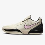 Nike Ja 2 Cene
