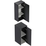 MID.YOU VISEČA OMARA | Shoptok.si