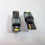  SIJALICE LED DIODE 12-24V T10 CANBUS BIJELE 150LM LX19-T10 (PAR) Cijene