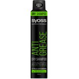 Syoss Anti Grease suhi šampon za hitro mastne lase 200 ml Cene