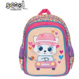 Scool Predškolski ranac Premium My first backpack SC2478 | ePonuda.com
