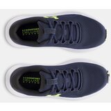 Under Armour Men's shoes Charged Surge 4 | ePonuda.com