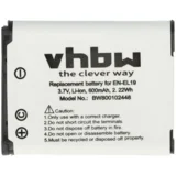 Baterija za fotoaparat NIKON EN-EL19 3.7V 600mAh