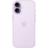 Apple iPhone 17 256GB Lavender | Eponuda.ba