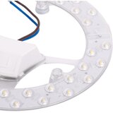 Aigostar LED magnetni modul LED/24W/230V 6500K | Eponuda.com