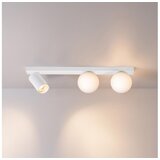 Brilagi Stropno spot svetlo SELE BALL 1xGU10/30W/230V + 2xG9/10W bela Cene