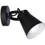  Zidna reflektorska svetiljka AMOS 1xE27/60W/230V | Eponuda.com