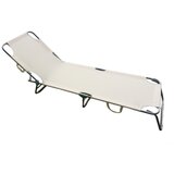  Ležaljka za plažu - bež 712000 | ePonuda.com