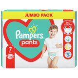 Pampers pants jp 7 38 kom | ePonuda.com