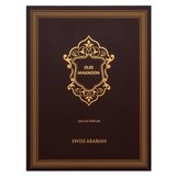 Swiss Arabian Oud Maknoon parfumirana voda unisex 45 ml | Shoptok.si