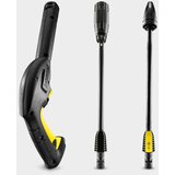 Karcher K 2 Power Control visokotlačni čistač 110 bar hladna voda | Eponuda.ba