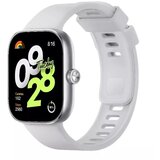Xiaomi redmi watch 4 pametni sat silver gray | shoptok.hr