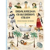  Enciklopedija svakodnevnih stvari Cene