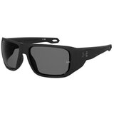 Under Armour Naočare za sunce UA Attack Md 003/6C | ePonuda.com