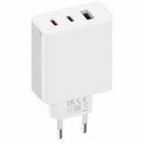 Xiaomi GaN 2C1A 67W punjač | Eponuda.com