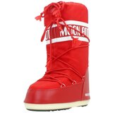 Moon Boot ICON NYLON Crvena | shoptok.hr