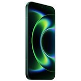 Xiaomi 17 ultra 16GB/512GB green | Eponuda.com