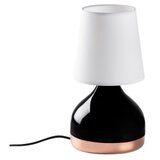 Opviq stona lampa Yıldo 8033 | ePonuda.com